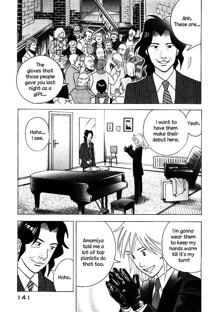 Piano no mori Chapter 212 4